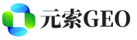 北海元索GEO
